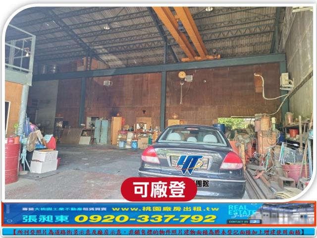 桃園八德廠房-6