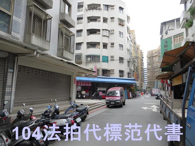 台北信義區法拍華廈-7