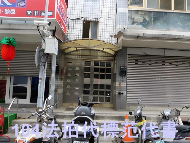 台北信義區法拍華廈-8