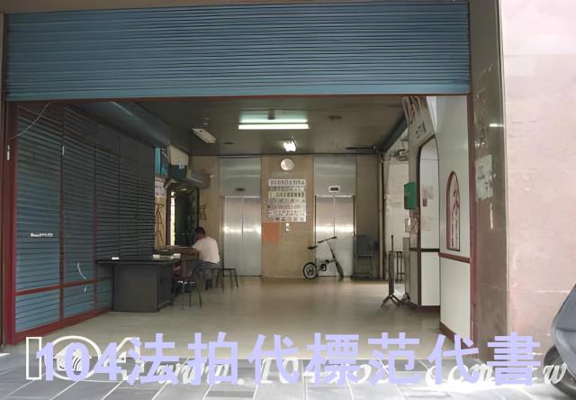 台北大安區法拍大樓-2