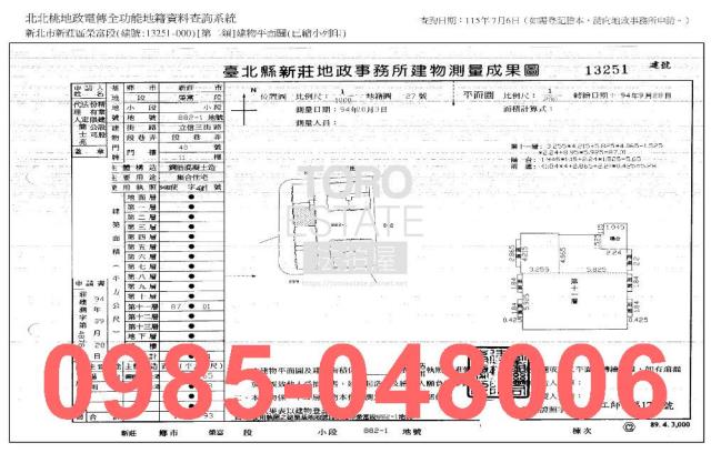 新莊拍賣大樓-8