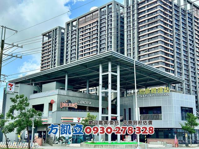 台南安南透天-15