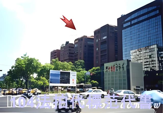 台北法拍大樓-14