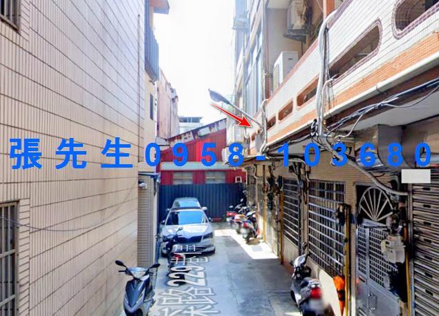 新竹東區法拍透天-2