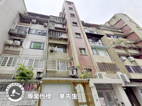 松山法拍店面-1