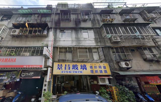 南港公寓法拍-1