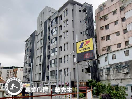 新北華廈拍賣-1