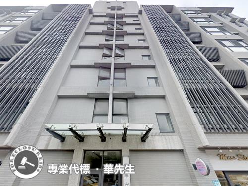 新北華廈拍賣-8