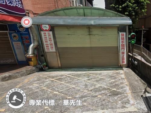 新北土城法拍大樓-6
