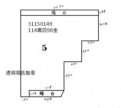 台北文山區公寓法拍-2