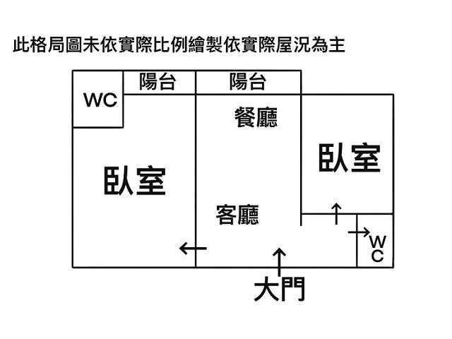 新營華廈-14