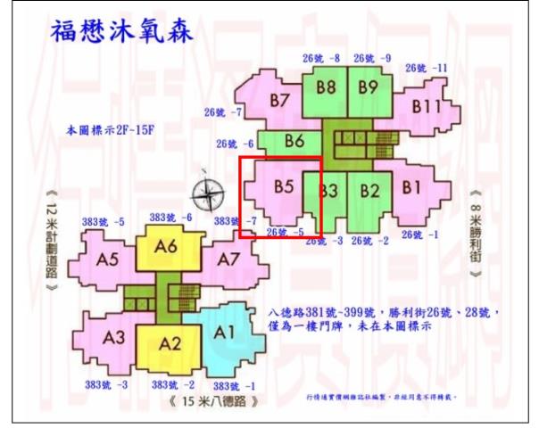 大寮法拍大樓-8