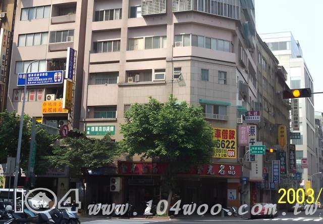 中山區店面法拍-12