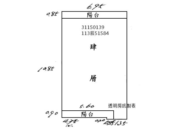 信義區公寓拍賣-4