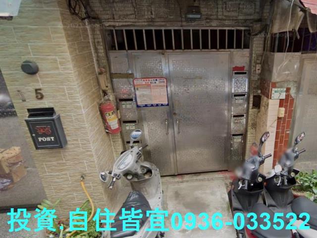 新北板橋法拍公寓-5