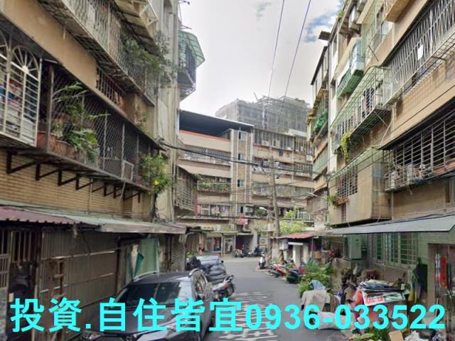 新北板橋法拍公寓-6