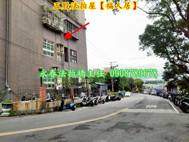 五股拍賣大樓-3
