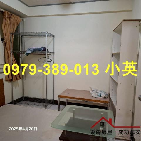 永康華廈-3