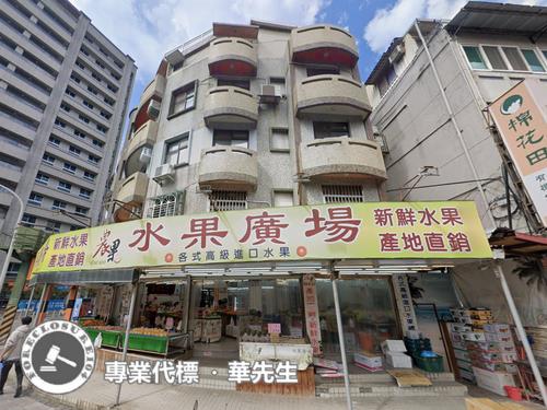 士林法拍店面-4