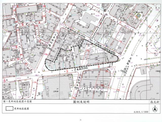 士林法拍店面-2
