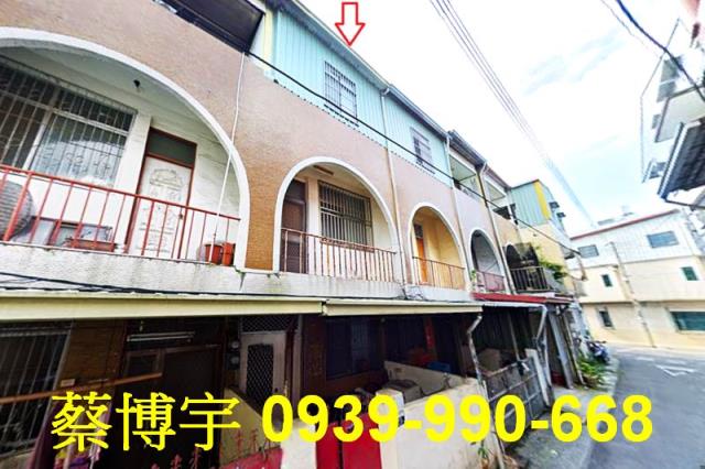 新社興社街四段法拍屋