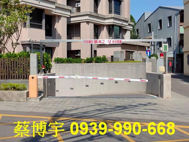 烏日區溪南路富旺天藍