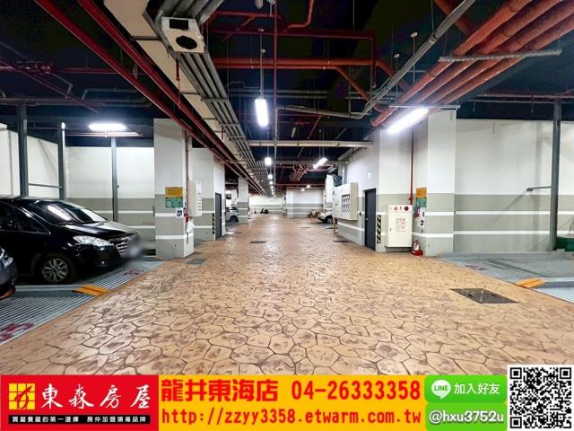大肚華廈-9