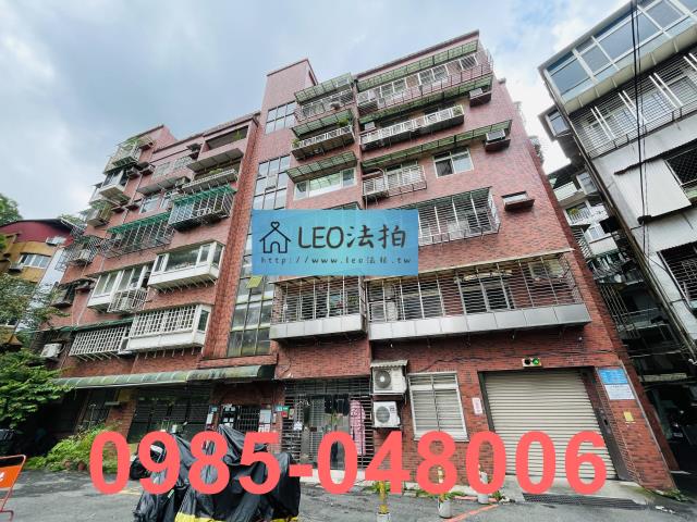 新北新店華廈法拍-4