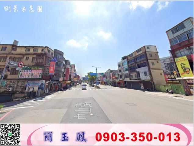 楊梅廠房-1