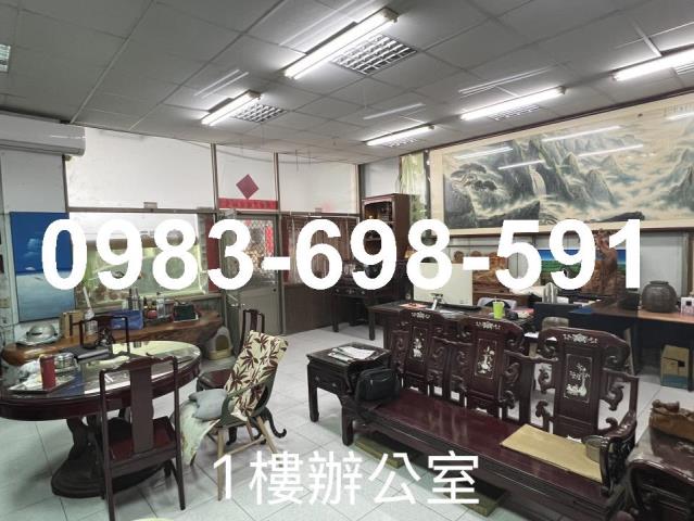 高雄廠辦-1