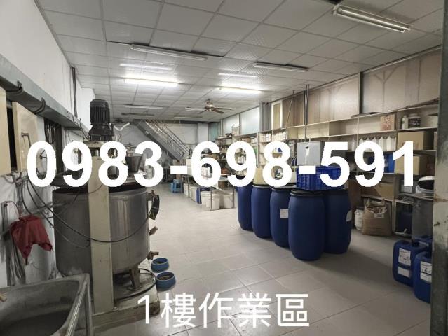 高雄廠辦-2
