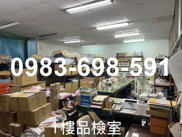 高雄廠辦-7