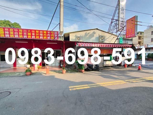 楠梓廠房-1