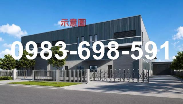 高雄仁武廠房-1