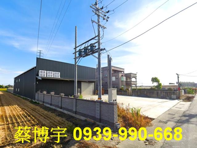 埔鹽員鹿路法拍屋倉庫
