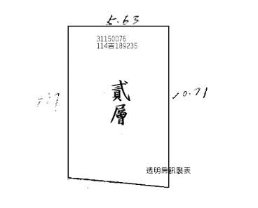 文山區公寓法拍-15