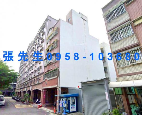 小港華廈法拍-4