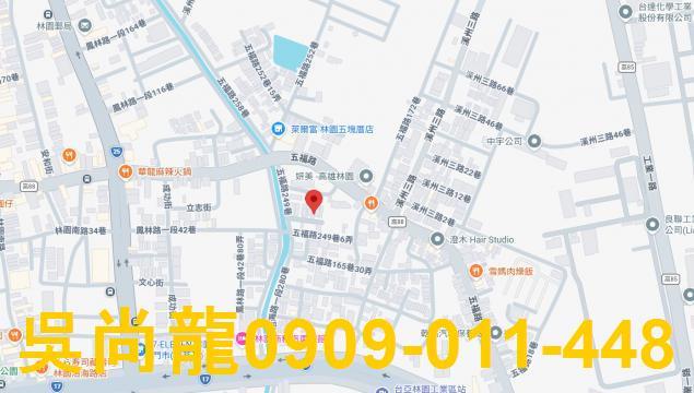 高雄林園透天法拍-2
