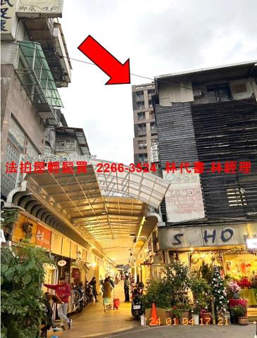 中山區法拍大樓-12