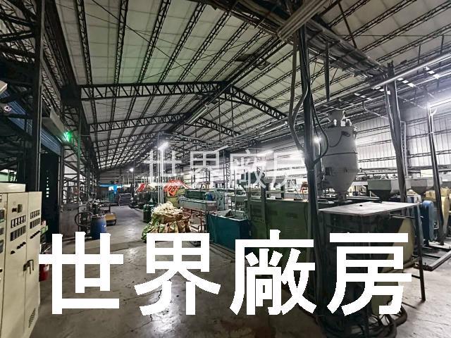 高雄廠房-1