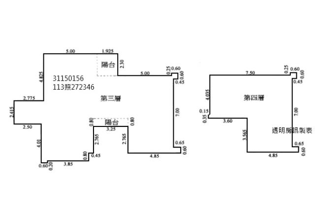 新店拍賣公寓-9