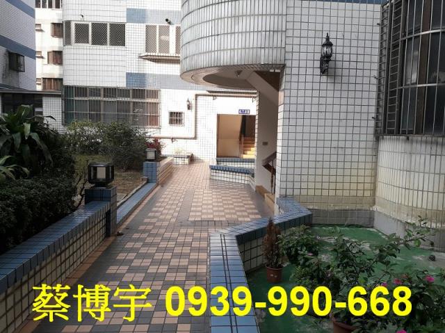 樹孝路亞太生活首都