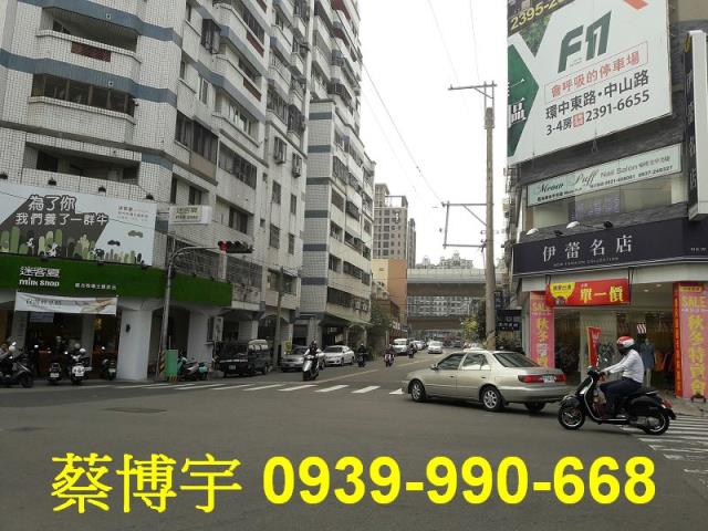 太平法拍亞太生活首都