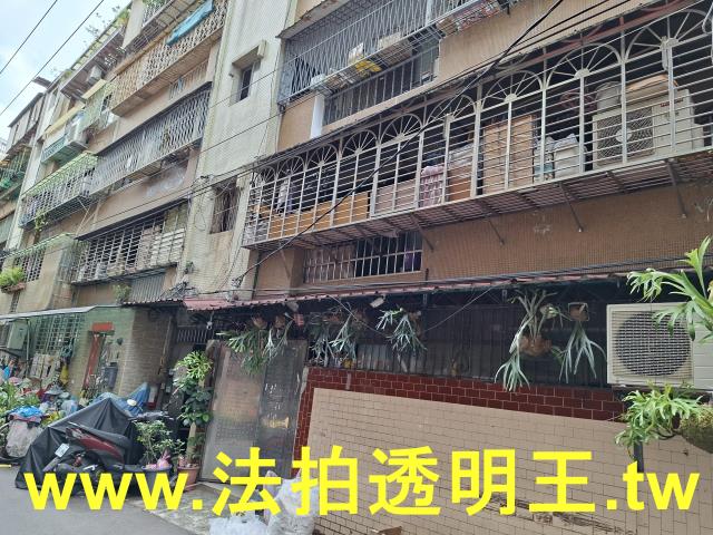 板橋公寓法拍-5