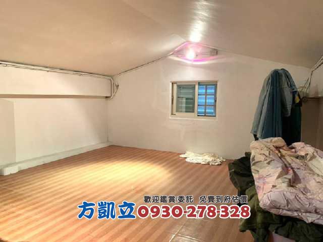 冬山透天-15