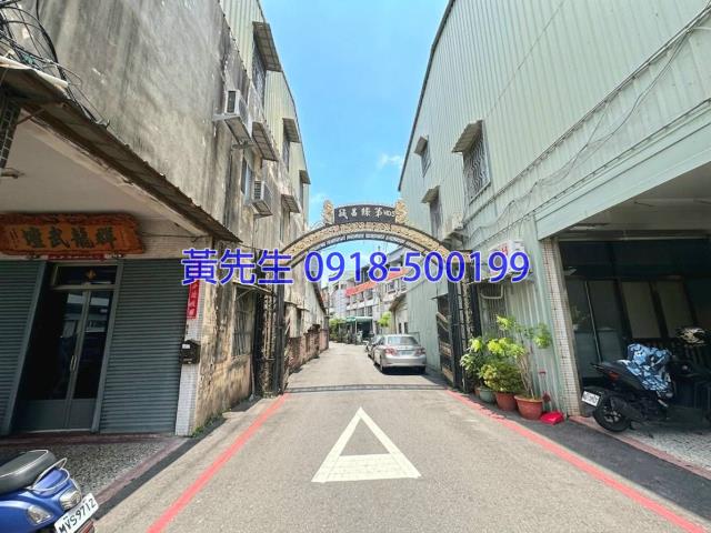 台中太平透天法拍-5