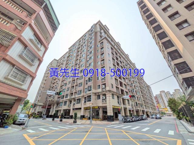 南屯大樓法拍-2