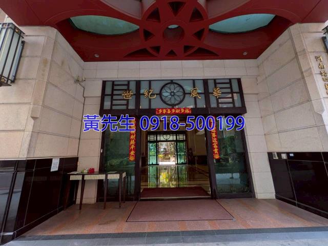 南屯大樓法拍-7