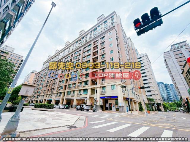 承明法拍｜台中南屯區