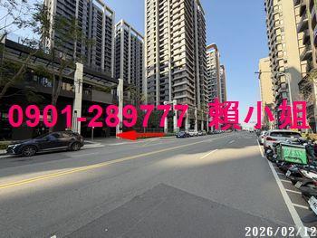 新竹東區大樓法拍-4